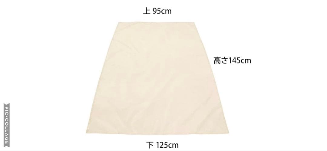 新品サンシェード Alvantorスクリーンテント/バブルテント専用 3枚セット