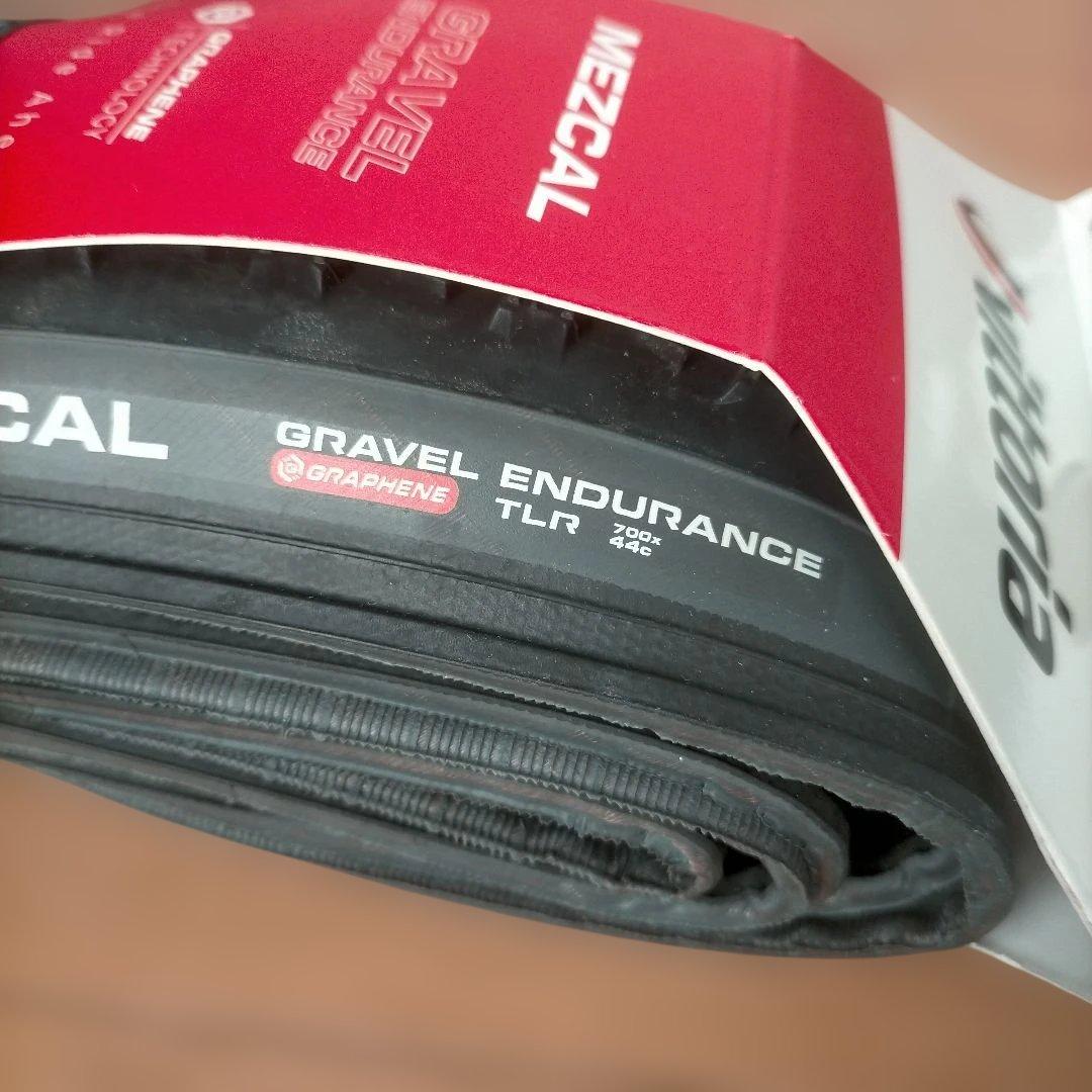 Vittoria MEZCAL GRAVEL ENDURANCE(700×44c