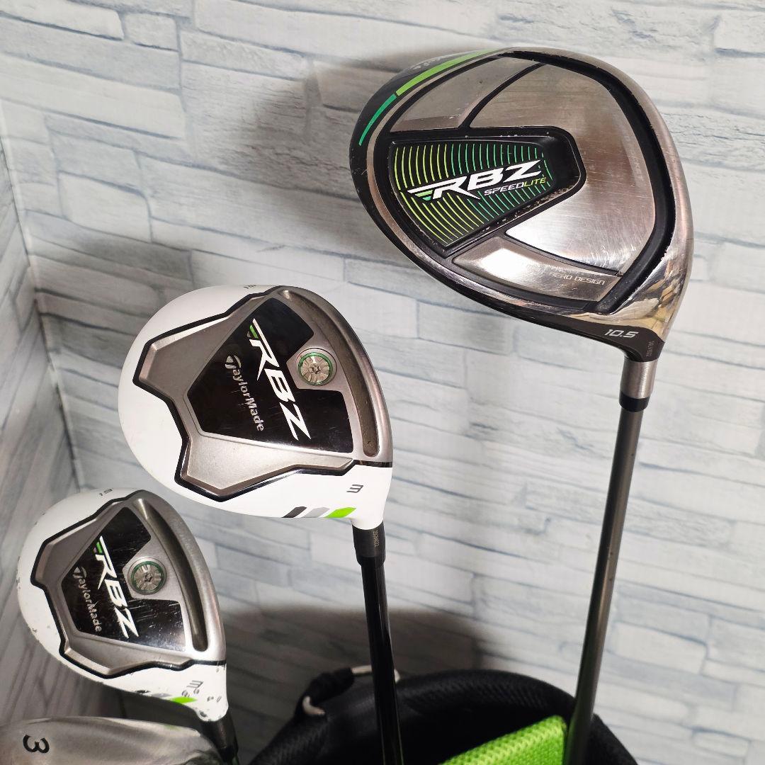 テーラーメイド RBZ ゴルフクラブ メンズセット フルセット S 右利き 入門