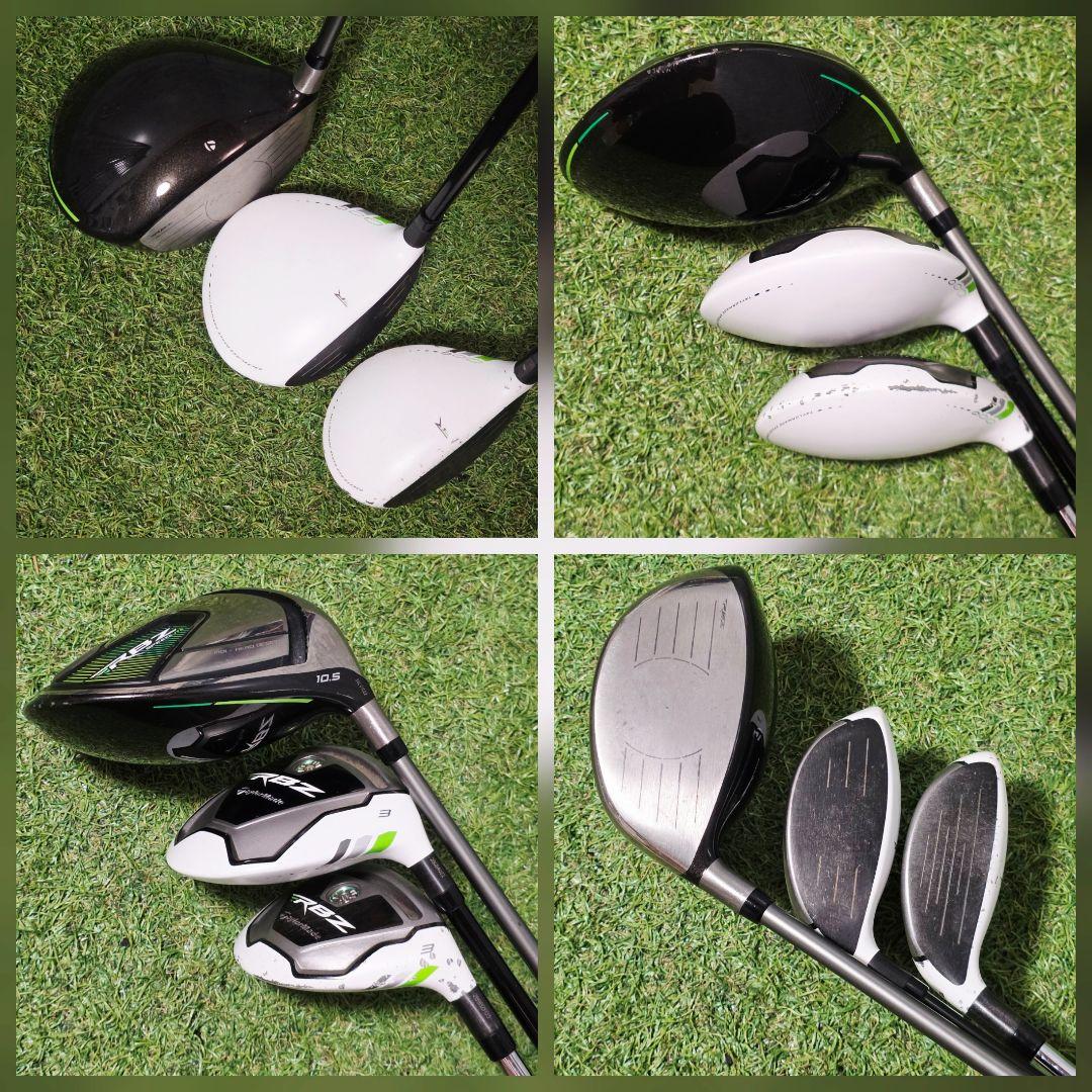 テーラーメイド RBZ ゴルフクラブ メンズセット フルセット S 右利き 入門