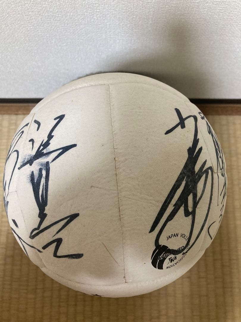 Mikasaバレーボール サイン入り