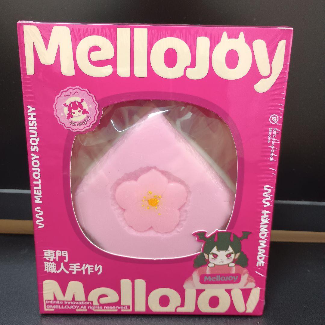 [新品/未開封]メロジョイ Mellojoy ひなまつり ひしもち 限定生産品