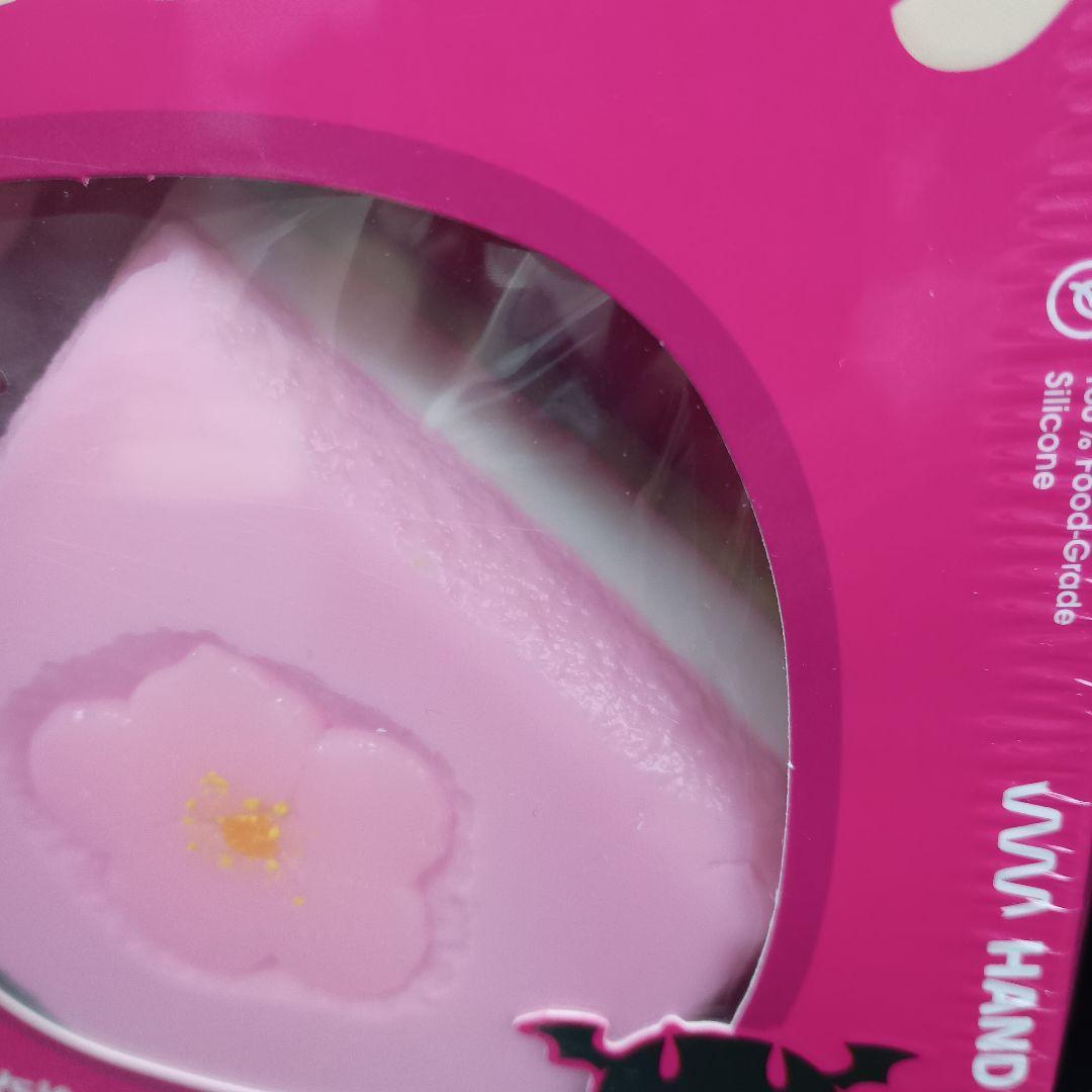 [新品/未開封]メロジョイ Mellojoy ひなまつり ひしもち 限定生産品