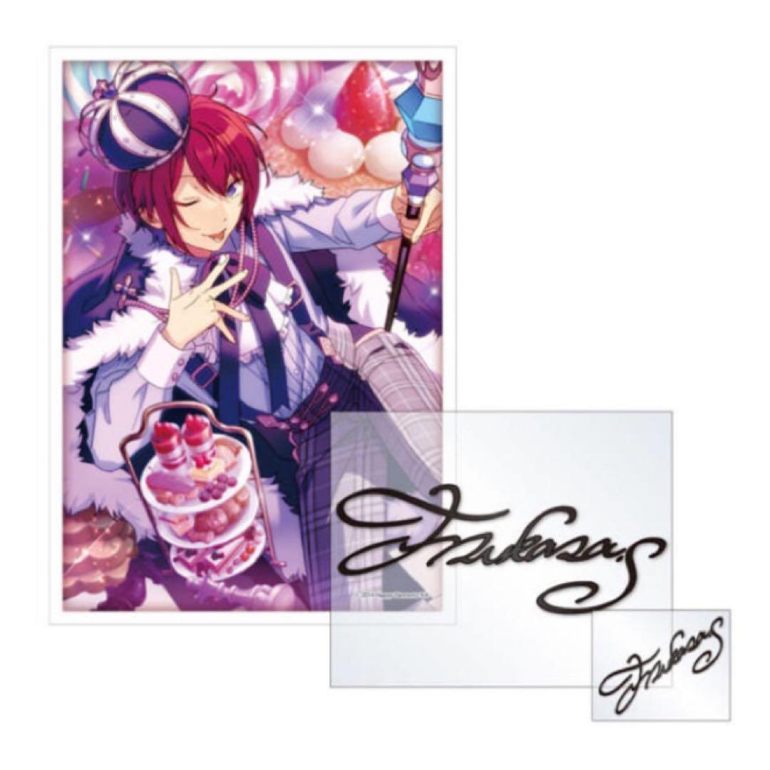 新品★あんスタ★Knights【朱桜司】サインステッカーセット★第四弾