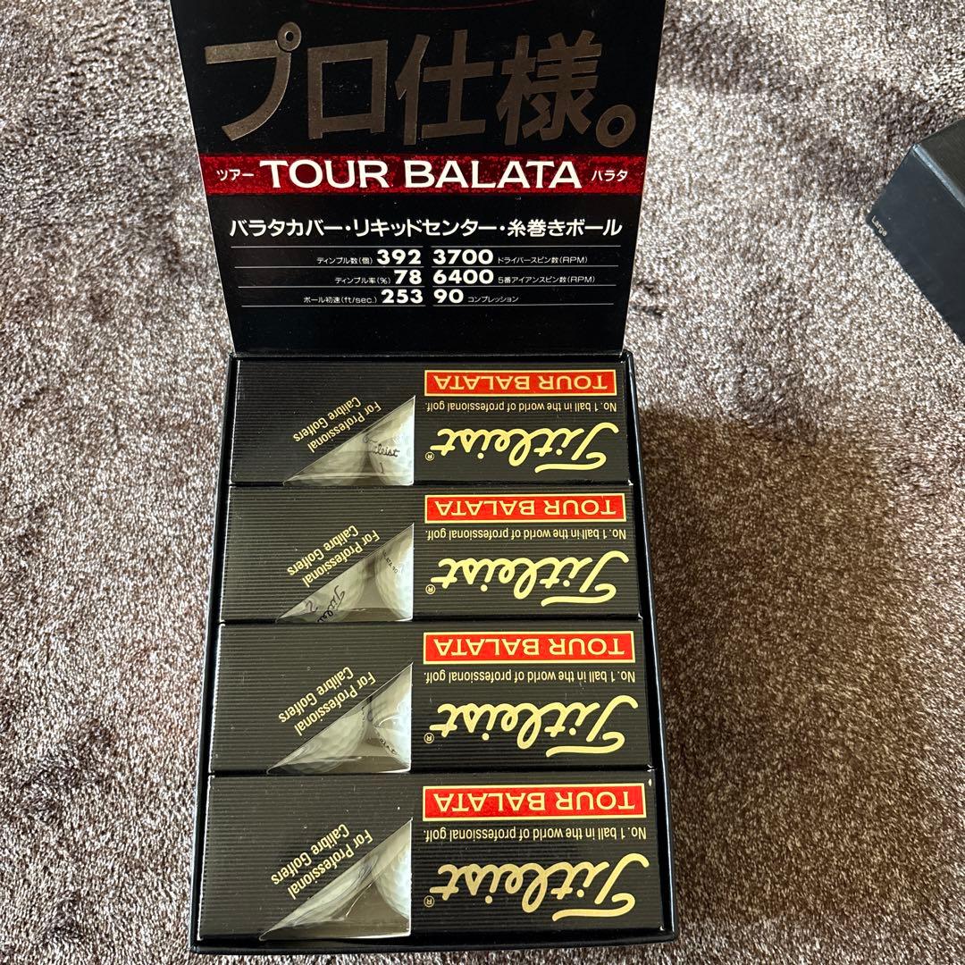 Titleist Tour Balata 3×4 12個入り