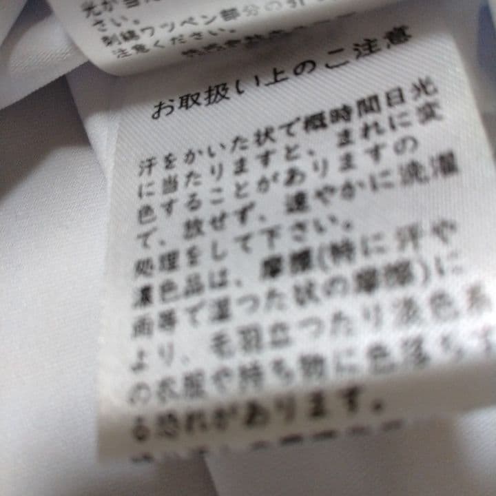 ⭐新品未使用⭐MARK&LONA⭐ メンズ⭐半袖モック⭐白⭐LL⭐