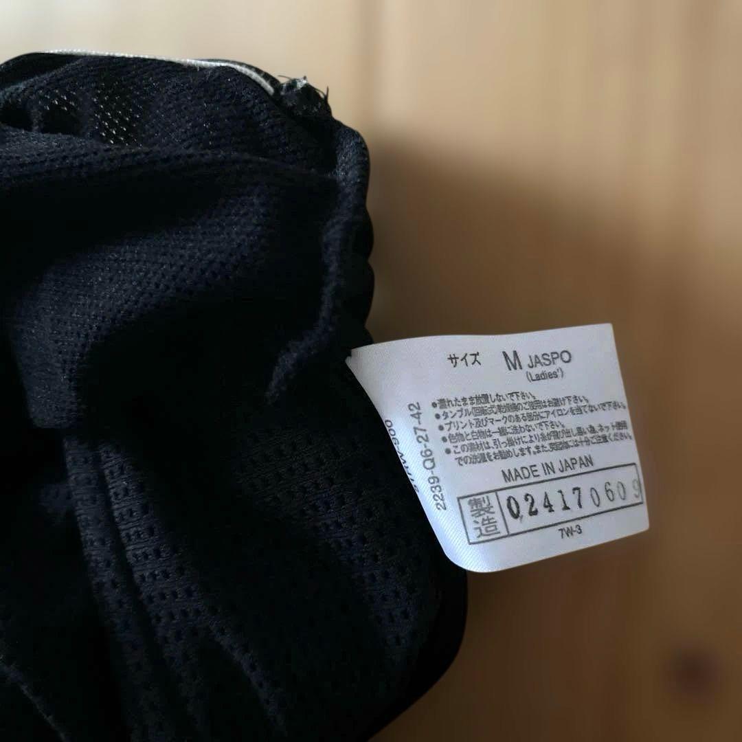 MIZUNO 陸上　ランシャツランパン　Mサイズ　レディース