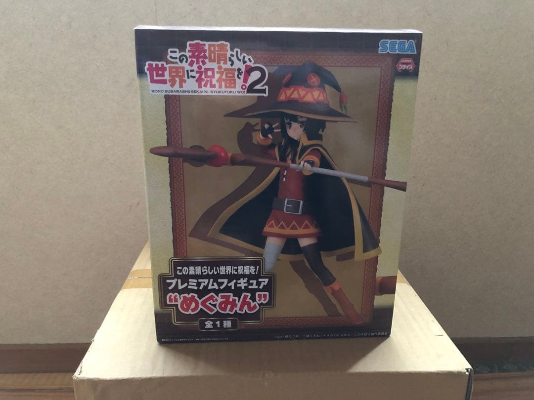 このすば　フィギュア　3体セット