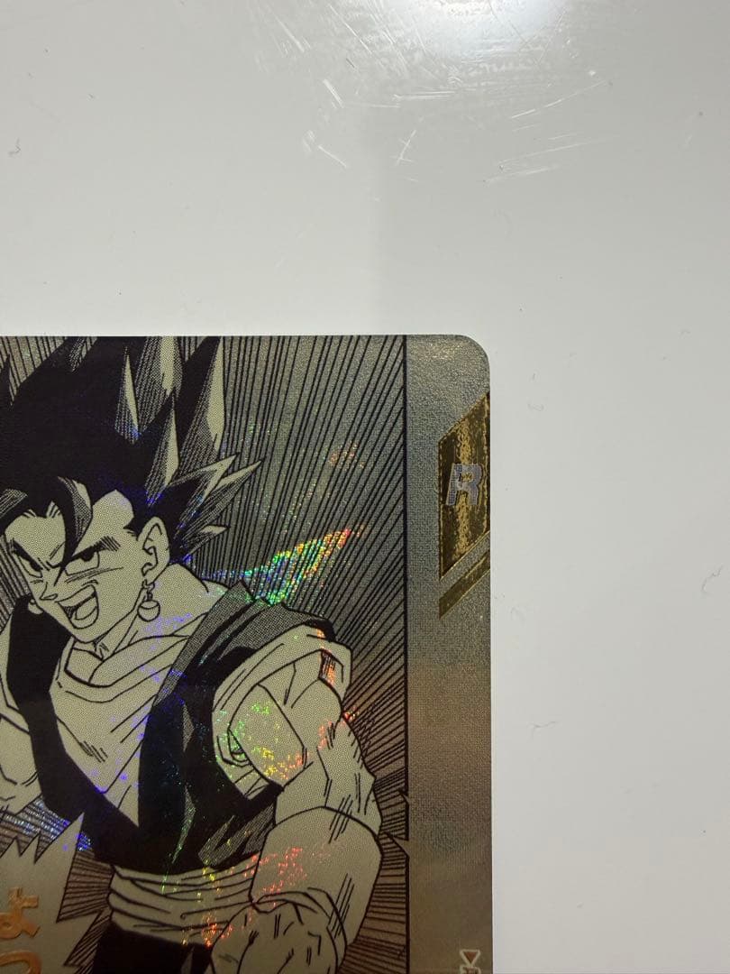 【最安値】ドラゴンボールスーパーダイバーズ　apt-016 パラレル　ベジット