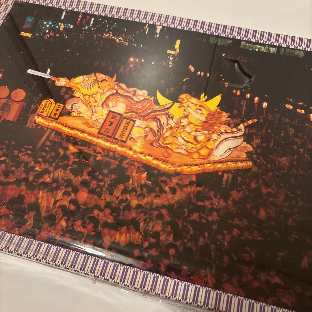 ジグソーパズル　ねぶた祭　青森県　1000ピース　BON　日本の祭　エポック