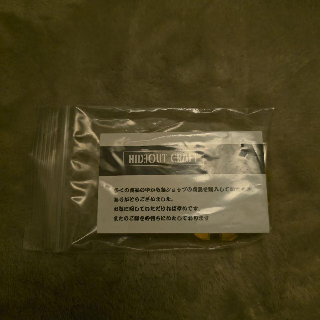 セバスちゃん　HIDEOUT craft ハイドアウトクラフト　アンバー