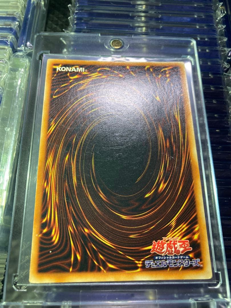 ⭐︎1軍コレクション⭐︎レッドアイズブラックメタルドラゴン 初期シークレット⑦