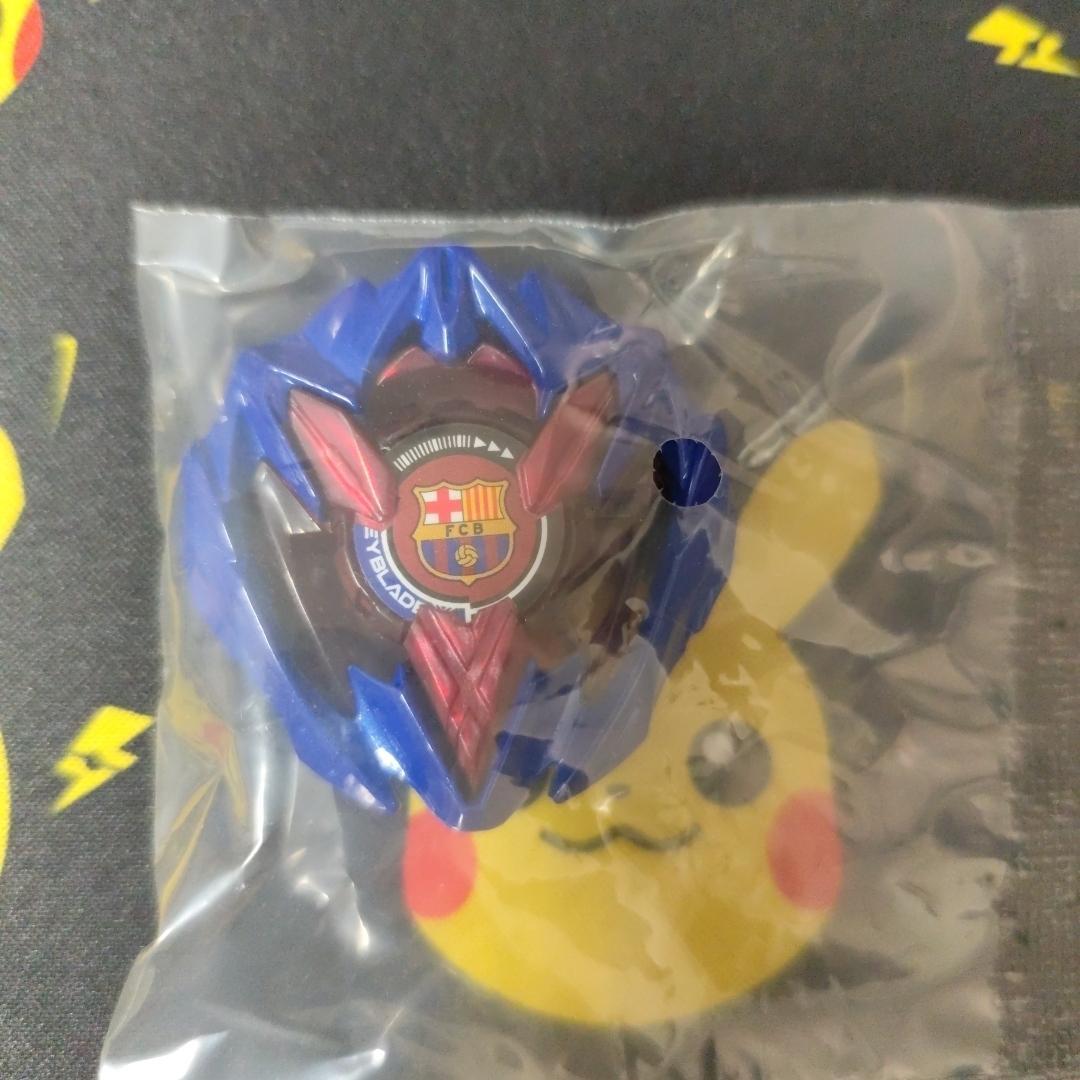 限定ドランセット