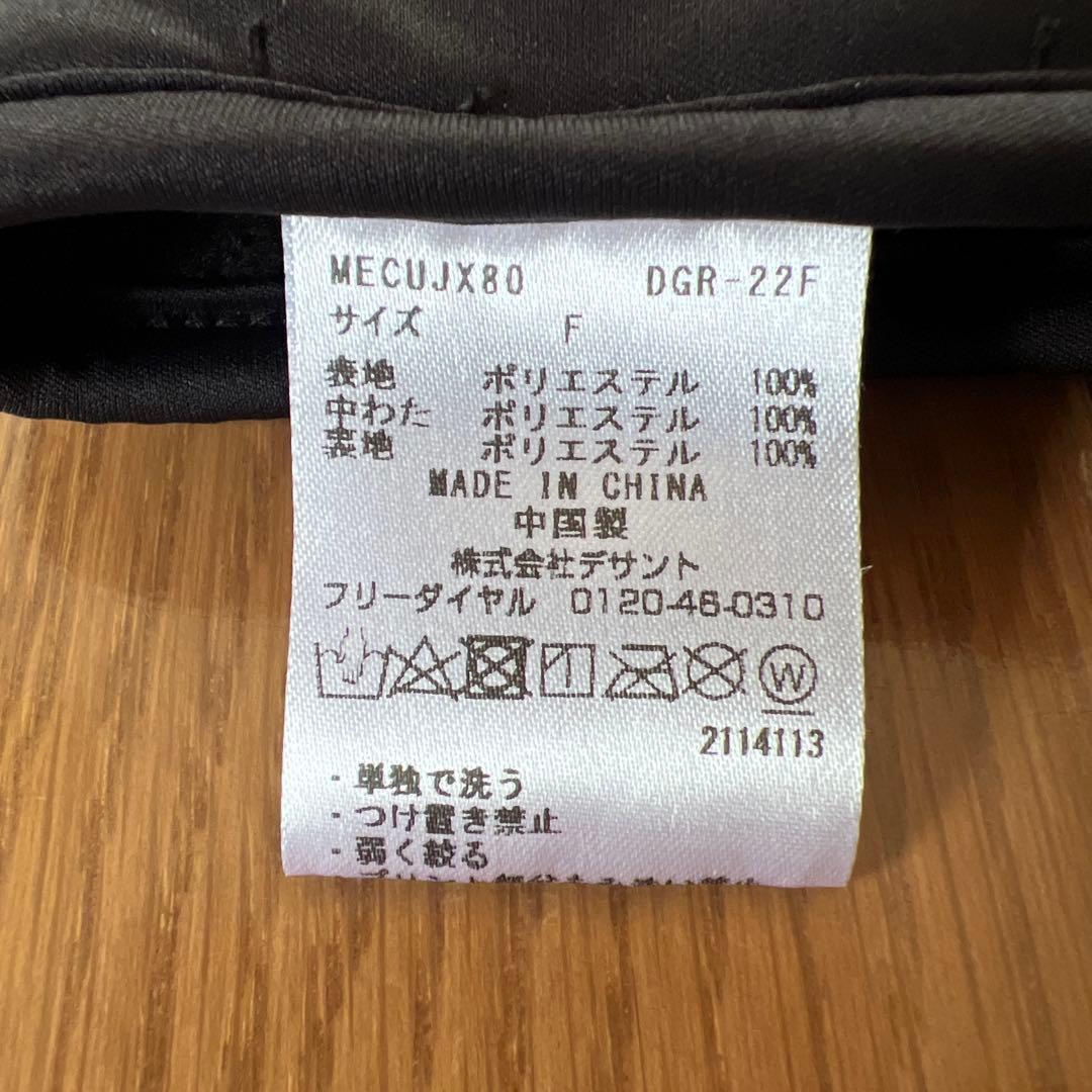 munsingwear マンシングウェア ゴルフ レッグウォーマー ブラック