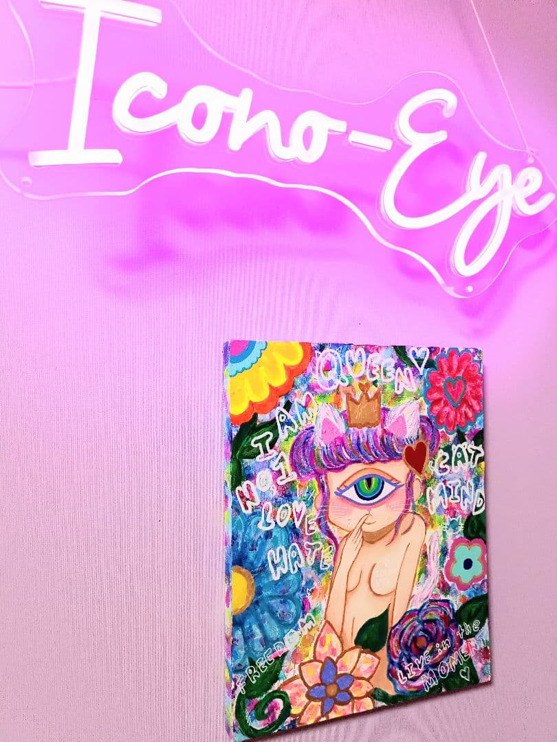 【愛と狂気のマーケット出展作】Icono-Eye-再生-