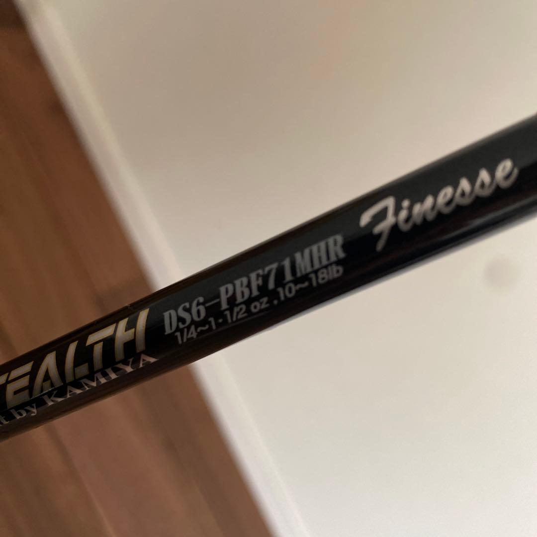デジーノstealth DS6-PBF71MHR ベイトロッド