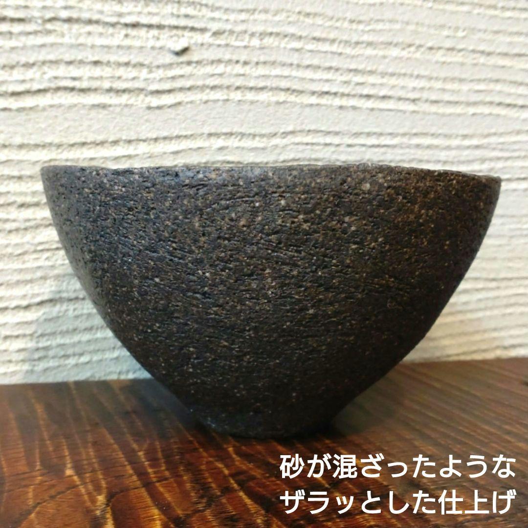 小島郁子　鉢　豆皿　箸置き 6点セット