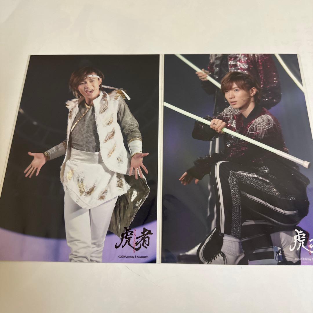 TravisJapan 七五三掛龍也　ステフォ