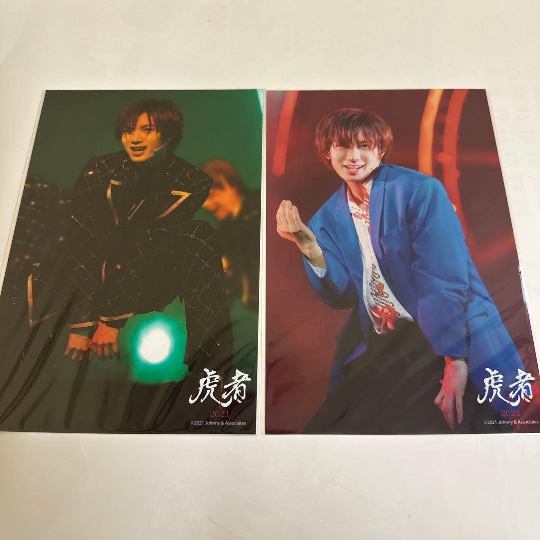 TravisJapan 七五三掛龍也　ステフォ