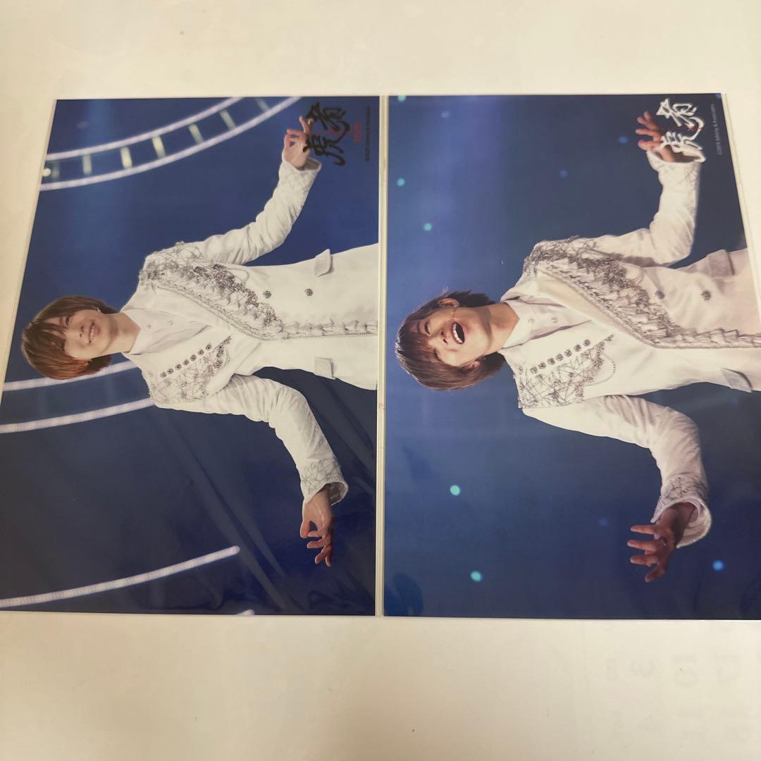 TravisJapan 七五三掛龍也　ステフォ