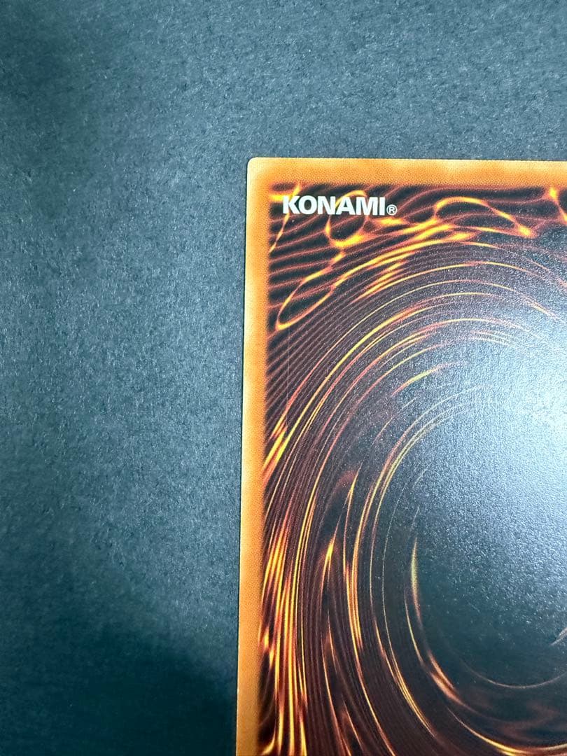 テラフォーミング　レリーフ　EU英語