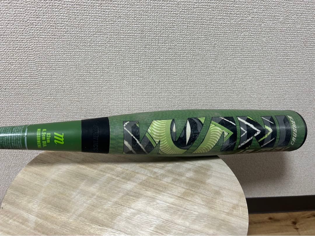 澤*彦様 【値下】marucci ワニクラッシャーMAX Jr. 82cm