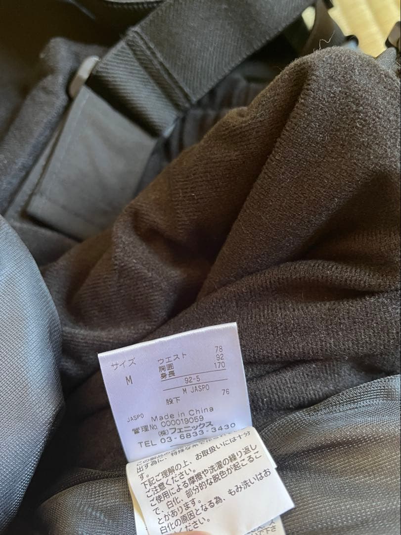 【美品】 フェニックス スキーウェア サイズMフード 上下セット