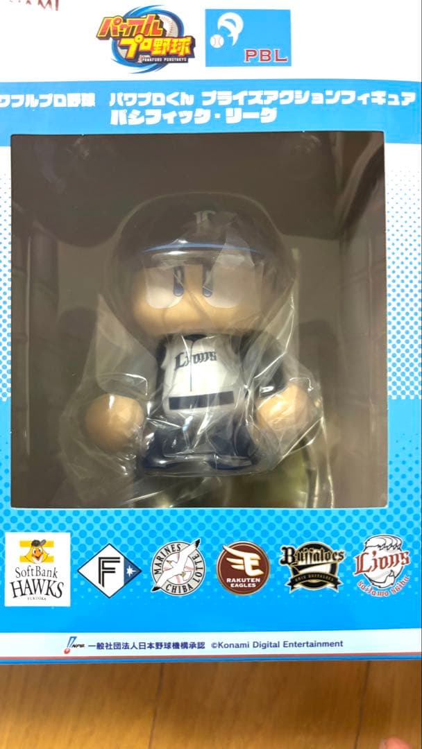 パワプロくん フィギュア パリーグ コンプリート 全種類