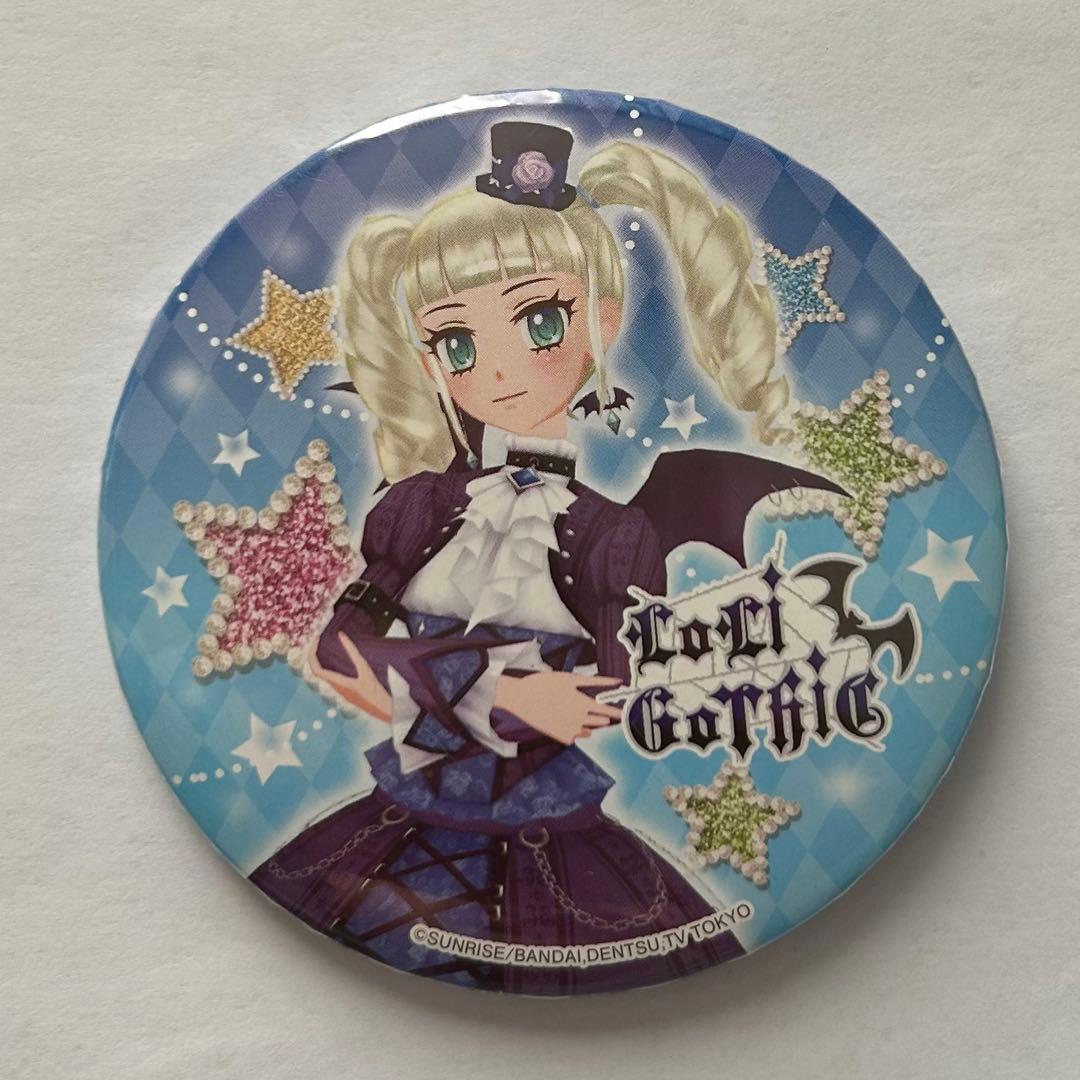 アイカツ！藤堂ユリカ 缶バッジ ロリゴシック 初期 ゴスマジックコーデ レア