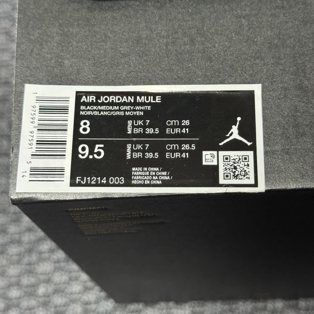 シューズ(男性用) NIKE AIR JORDAN MULE GOLF SHADOW 26.0cm