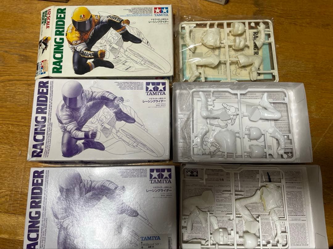 TAMIYA RACING RIDER 1/12 3個セット　ジャンク