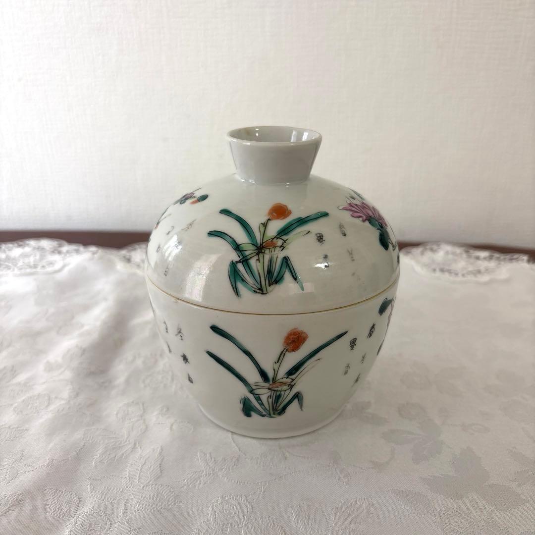 中国古美術 清末民国　粉彩 四季の花　染め付け　蓋付き器