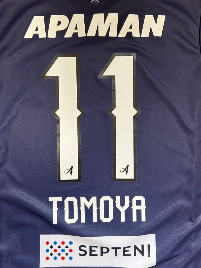 アビスパ福岡　2025年シーズンユニフォーム　Mサイズ No11 見木友哉選手