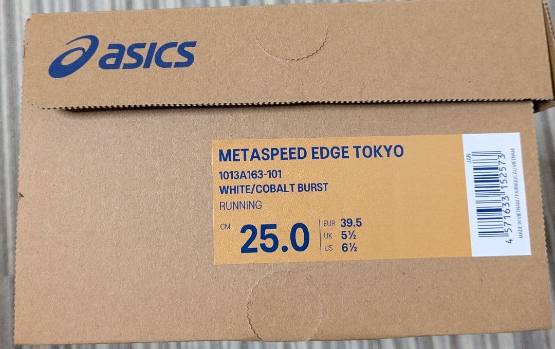 speed edge tokyo 25.0cm 新品 新色