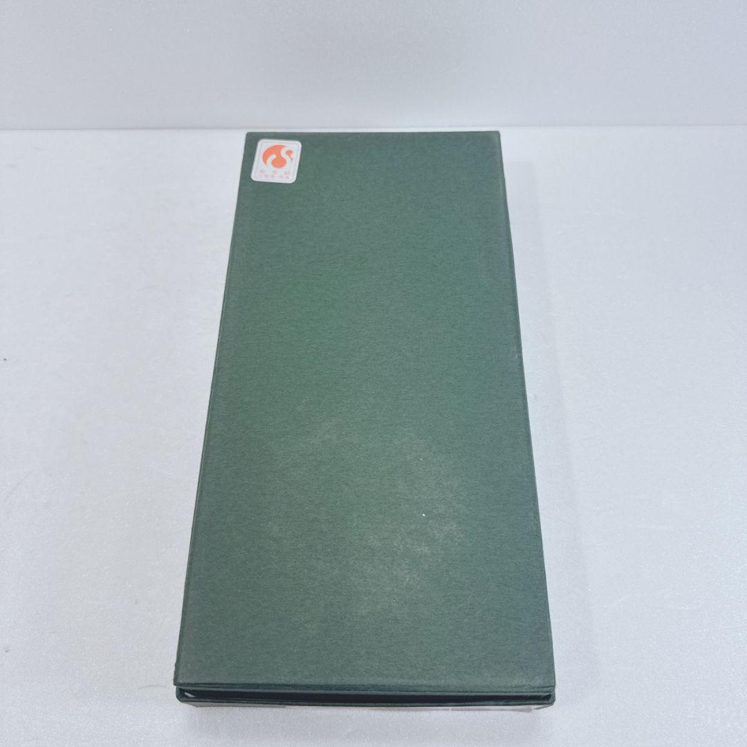 美濃焼 庫山窯 前畑陶器 金花詰 蒼園 銘々皿揃 5枚セット 金彩 鹿 中皿
