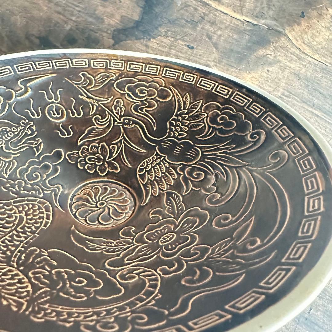 黒金釉　定窯　龍文　鳳凰文　陽刻　宋代　中国美術　古美術　中国古玩　骨董