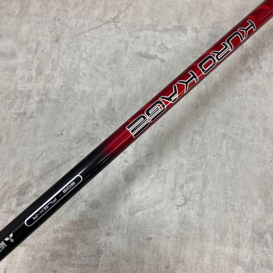 NIKE　VRS　COVERT 2.0 ドライバー　45インチ　　右