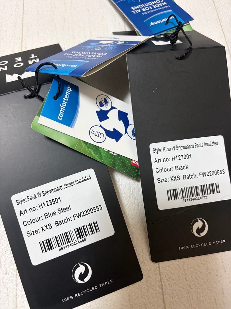 MONTEC モンテック　スキー&スノーボードウエア上下セット　レディース