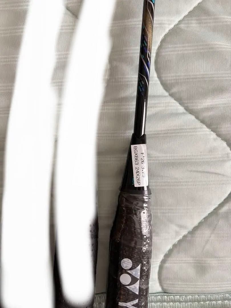 YONEX Astrox 88S Pro BP 3本セット