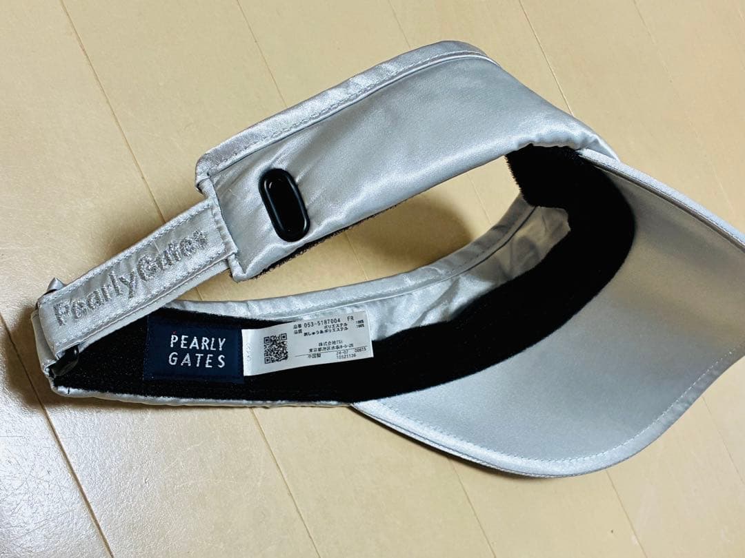 【美品】PGGセットアップ＋バイザーのコーデ(3点セット)