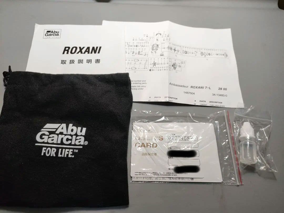 【本体新品未使用】AbuGarcia ROXANI 7 左ハンドル