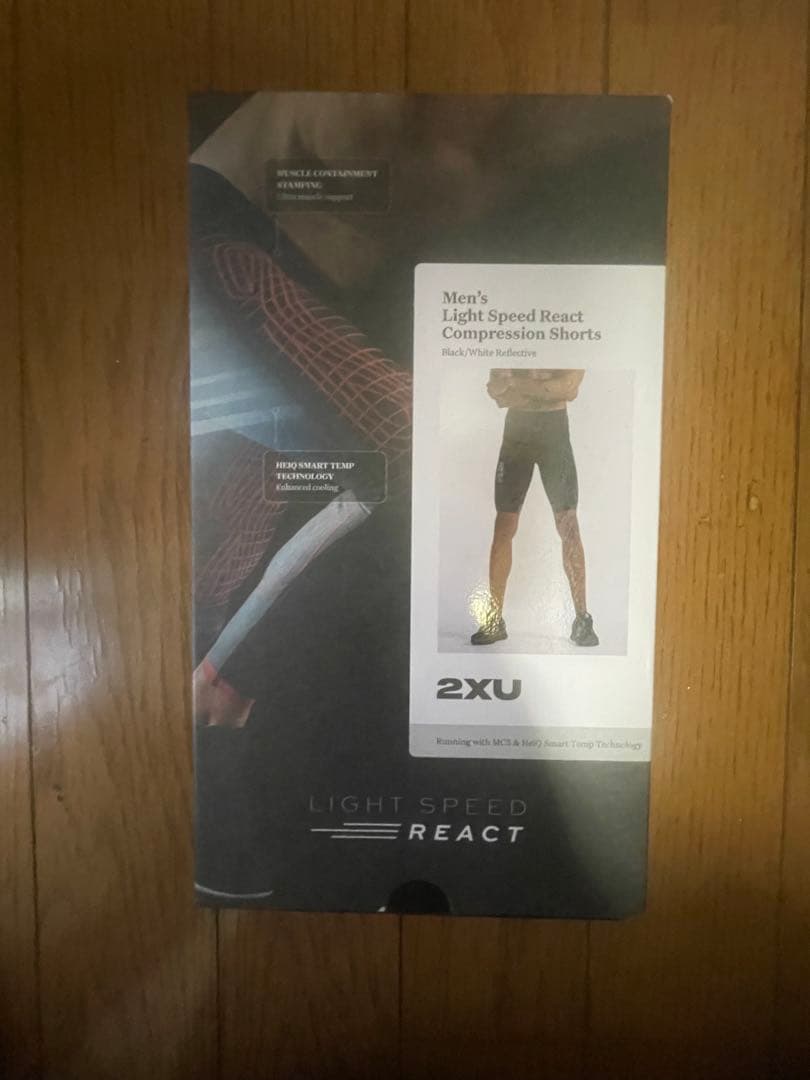 2XU ライトスピード リアクト コンプレッション