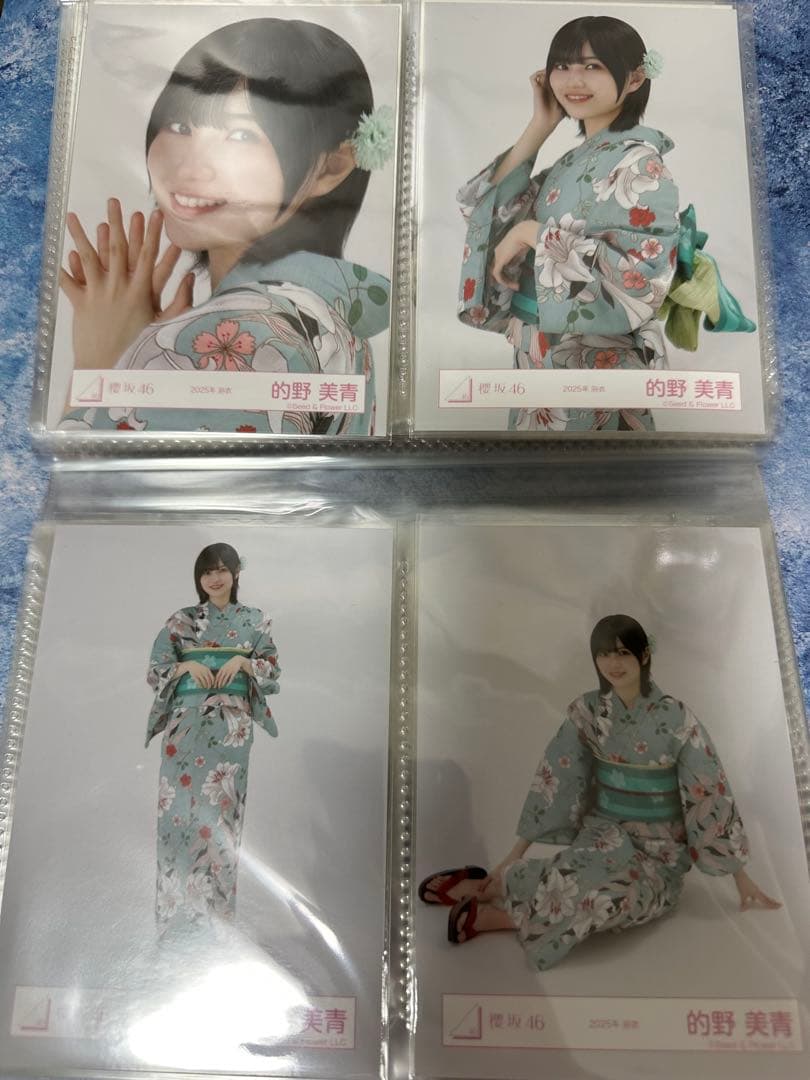 櫻坂46　的野美青　生写真　まとめ売り　セット　コンプセミコンプ有り　76枚