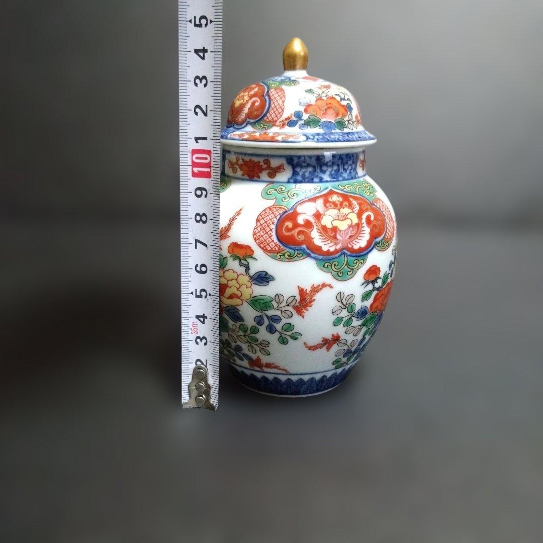 未使用 有田焼 沈香壺 幸楽窯 金彩古伊万里 飾り壺
