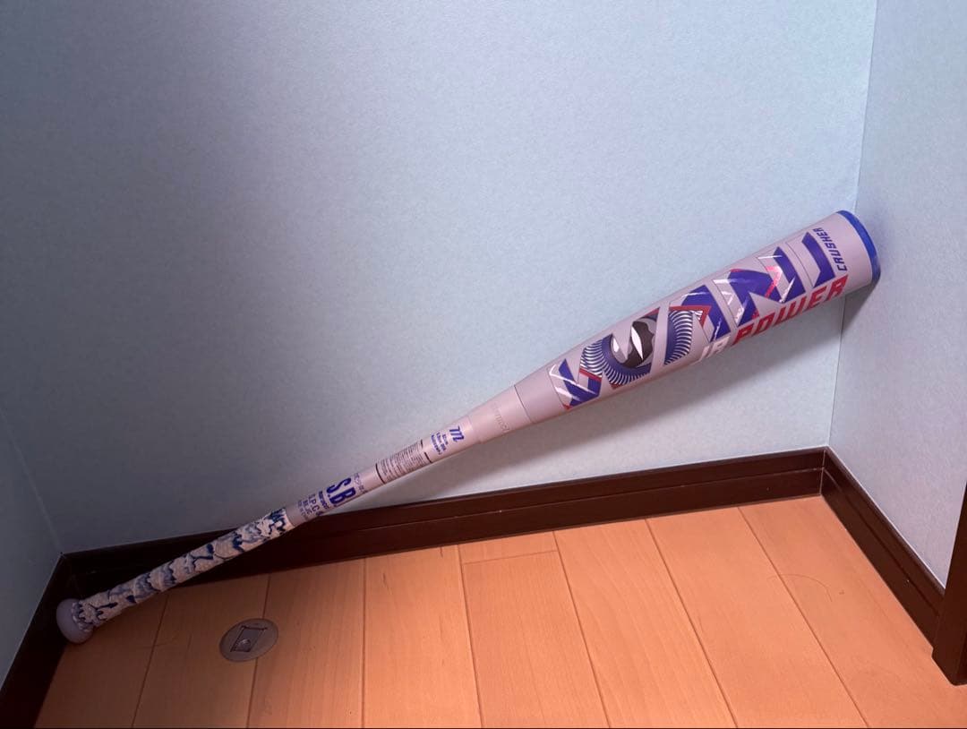 青ワニ82cm マルチ marucci ワニクラッシャーパワー少年軟式