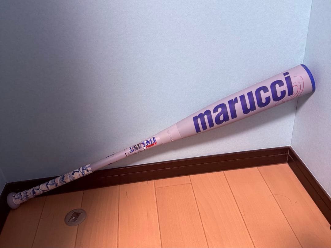 青ワニ82cm マルチ marucci ワニクラッシャーパワー少年軟式