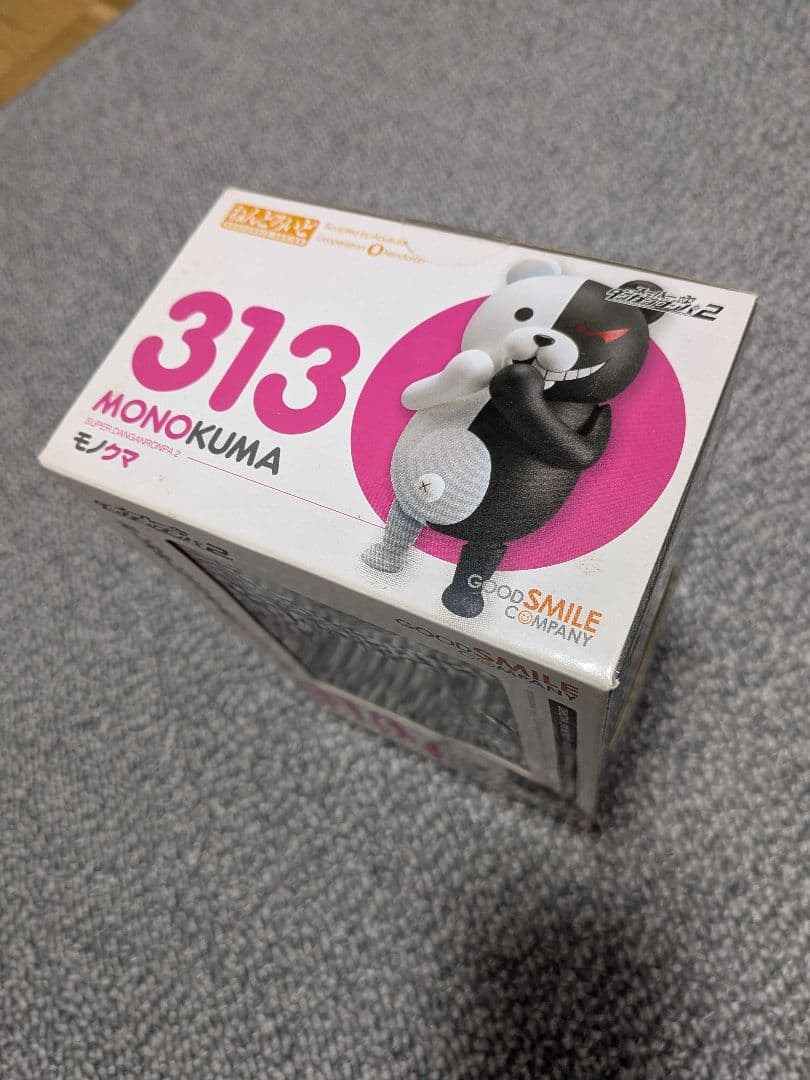 GOOD SMILE COMPANY モノクマ 313　ダンガンロンパ