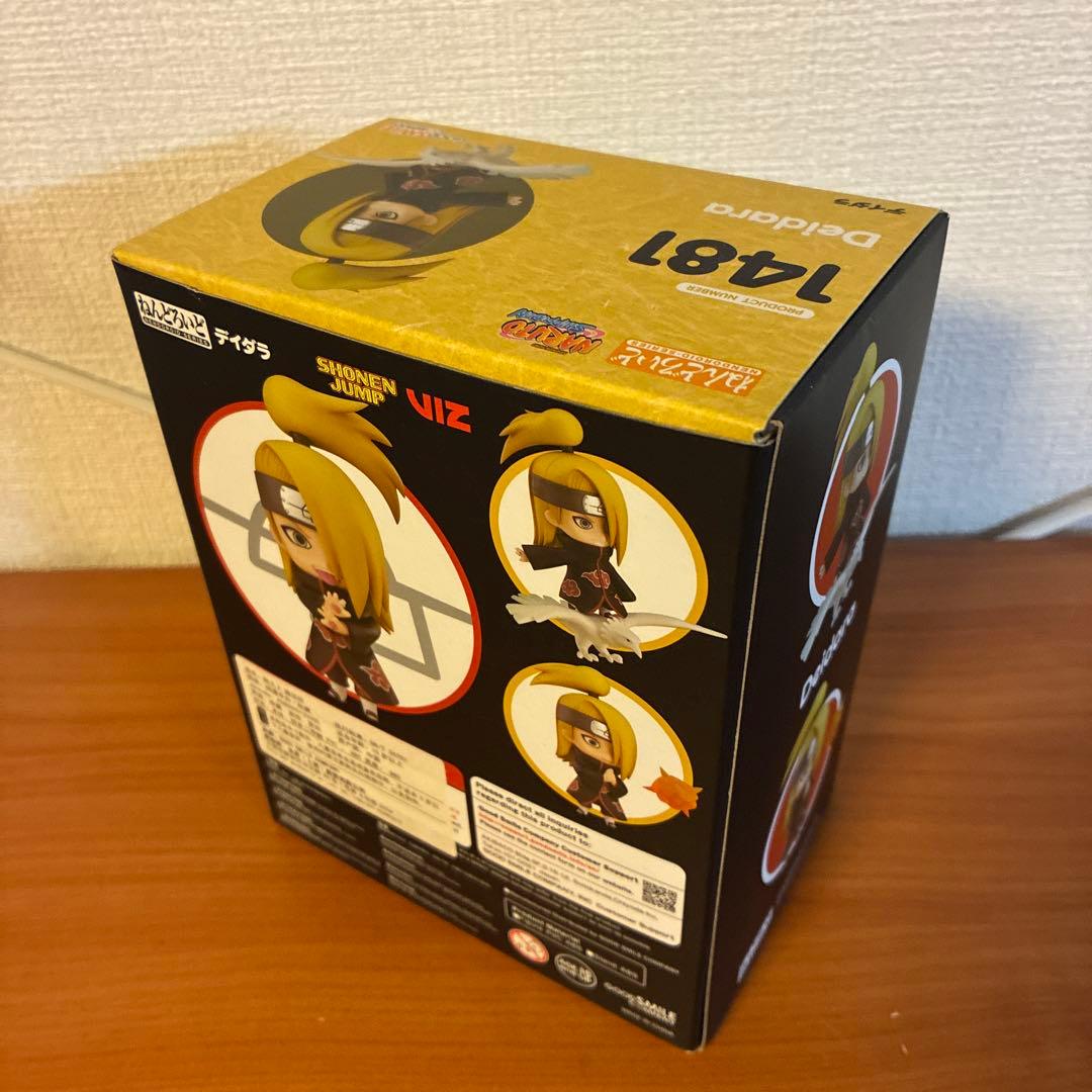 NARUTO ねんどろいど デイダラ