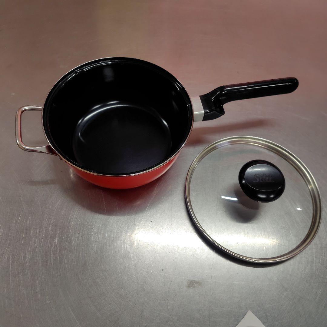 シリット 片手鍋20㎝