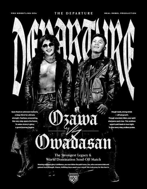 プロレスリングNOAH（ノア） OZAWA選手グッズ＆ノベルティのセット売り